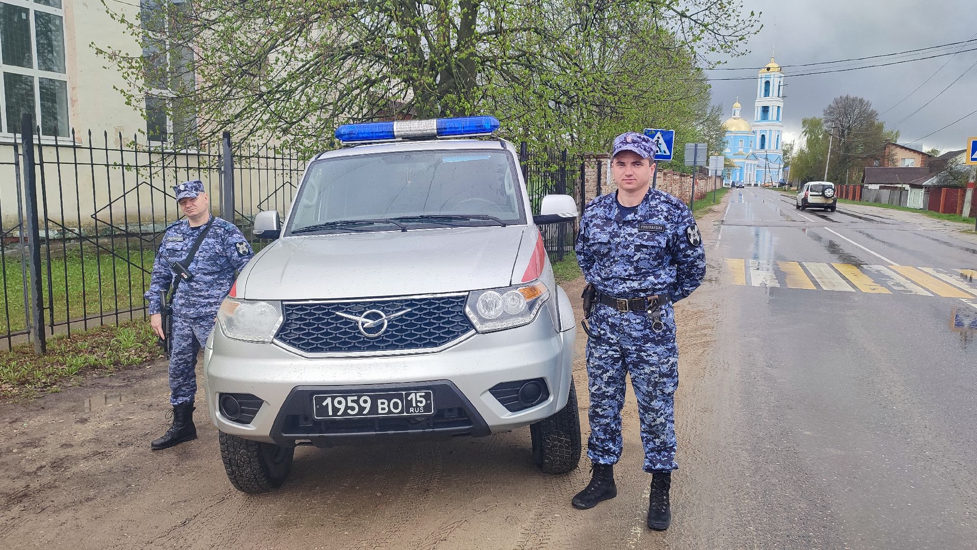 Кашира, Росгвардия, полиция, спорт, стрельба, охрана