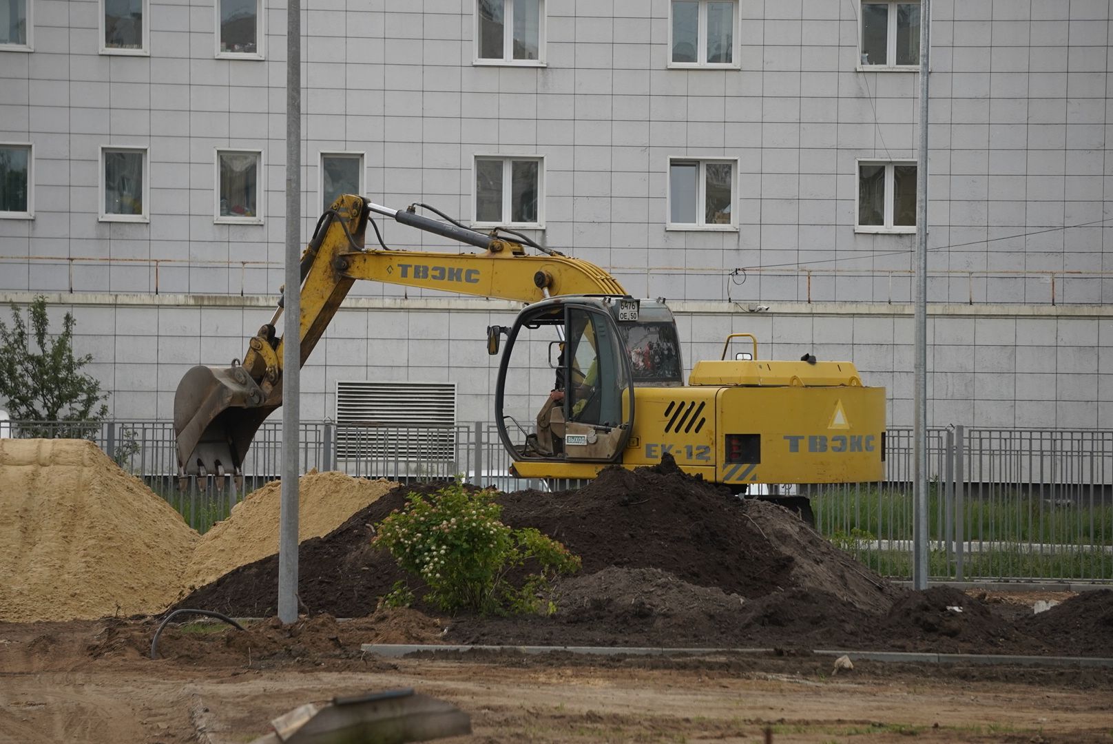 Орехово-Зуево , Детский сад , Ремонт ,