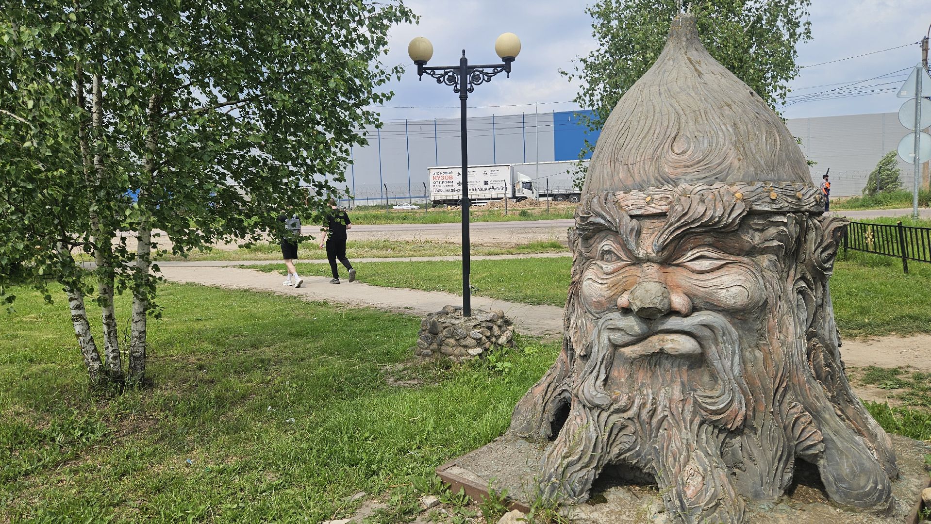 пушкин, софьино, благоустройство, раменское,