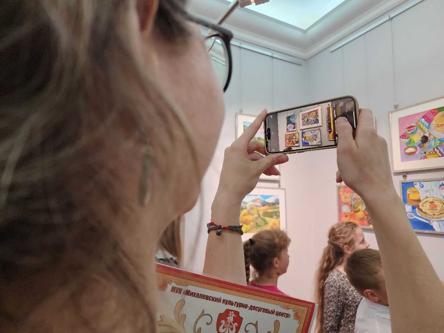 Егорьевск, Подмосковье, Московская область,