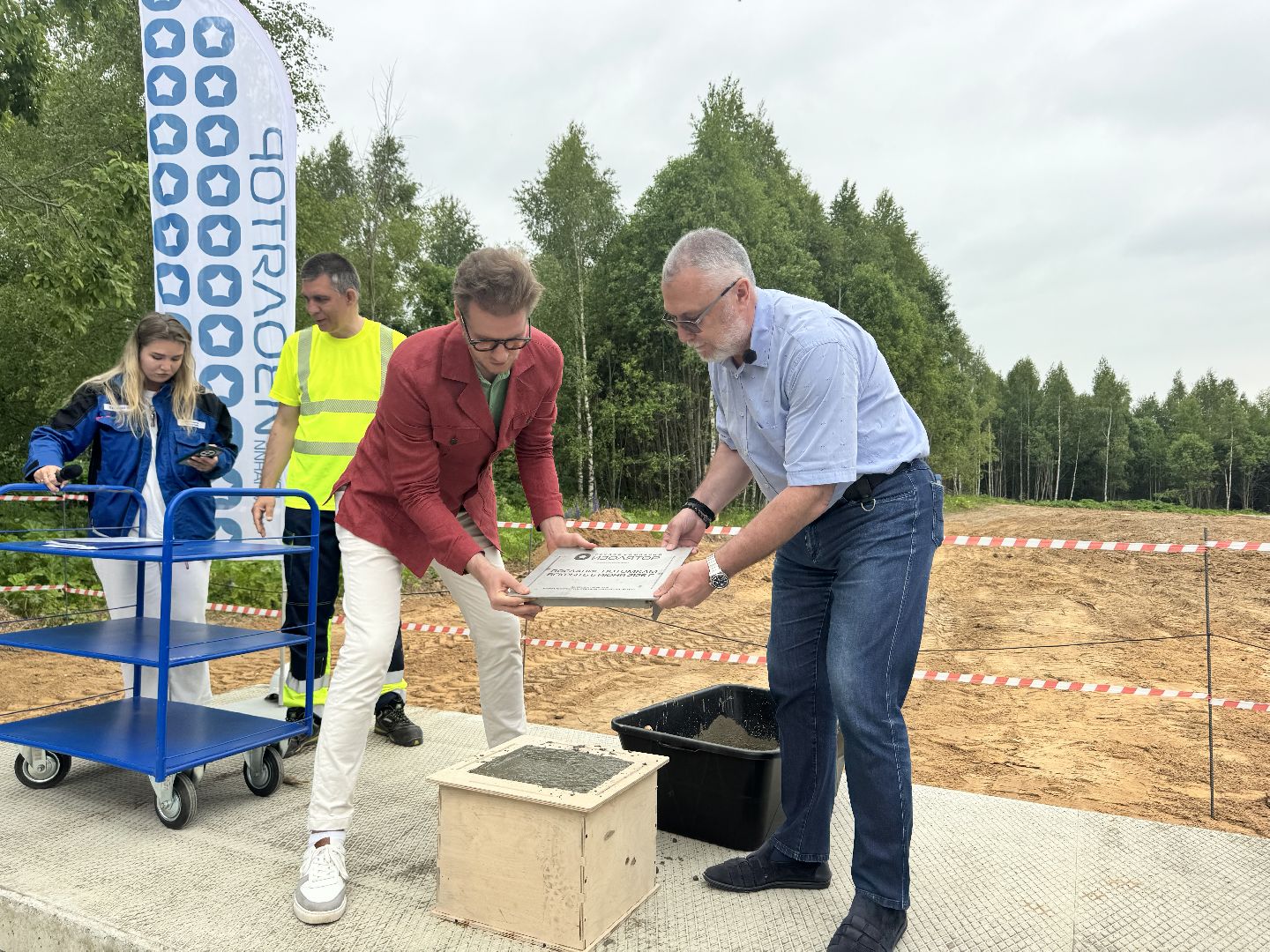 шаховская, новый завод, строительство, строительство завода,