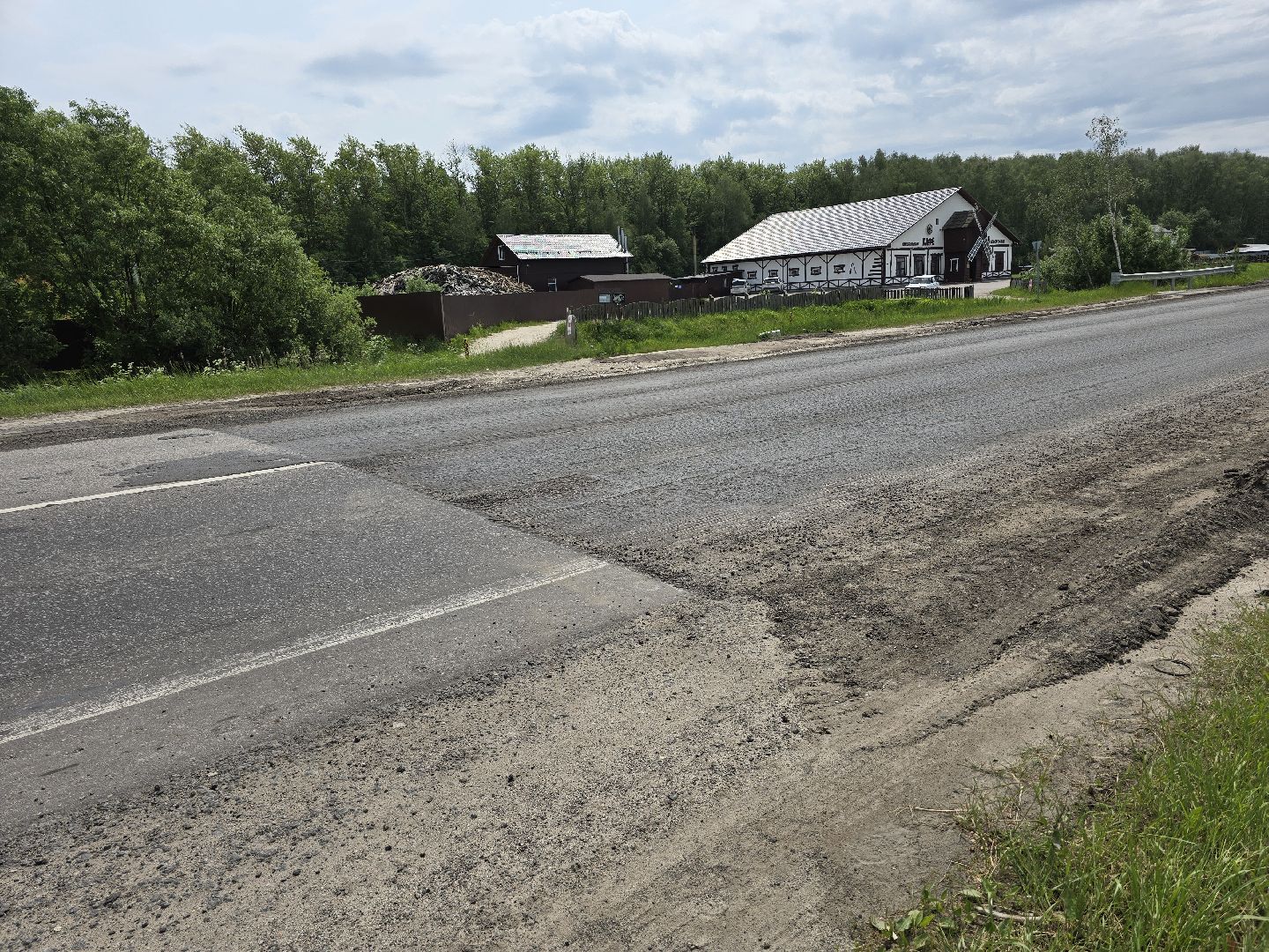 Коломна, Озеры, дорожный ремонт, региональная дорога,