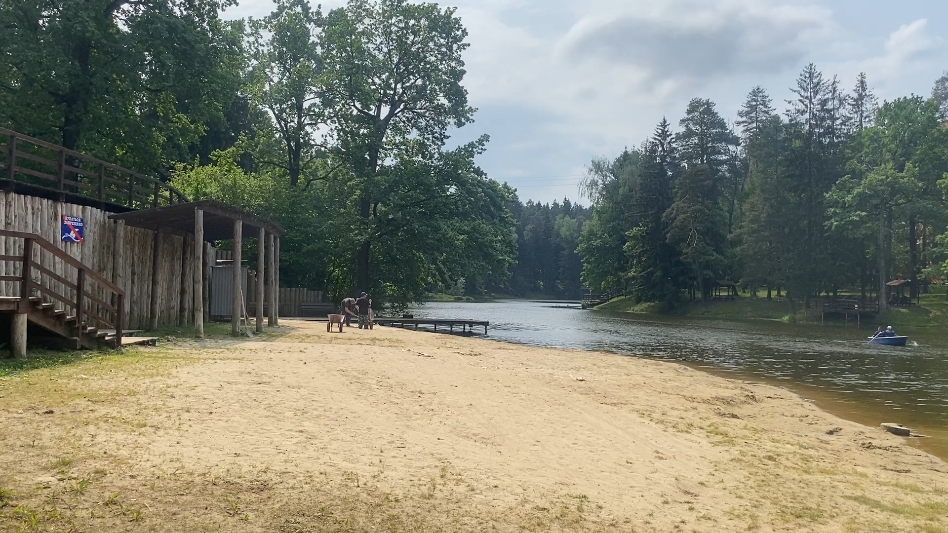 благоустройство территории, набережная озера, власиха озеро, верхнее озеро власиха, песок емеля,кварцевый песок,