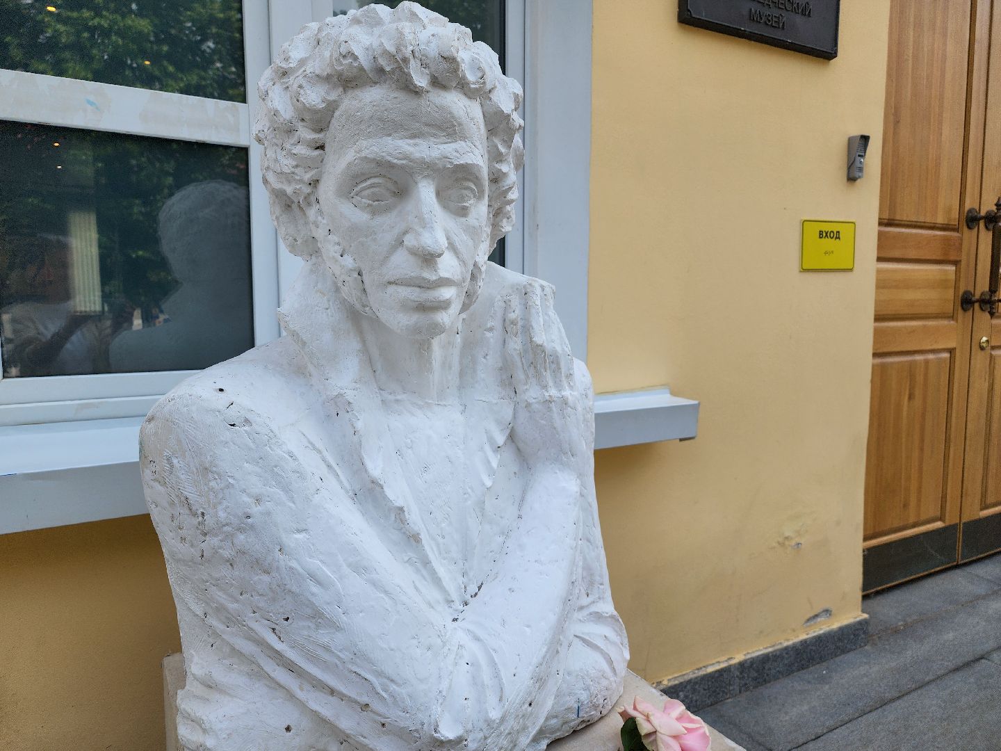 Подольск, пушкин, плещеево, день рождения пушкина,