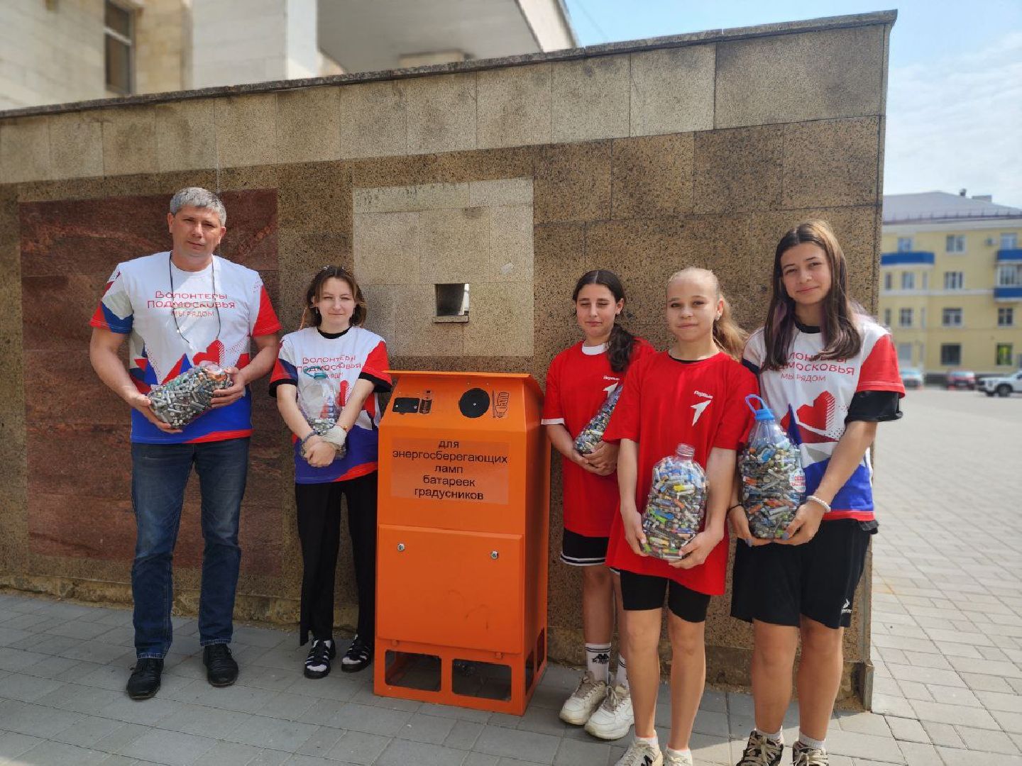 воскресенск, экология, батарейки,марафонзеленыхдел, экосистема, движениеэкосистема,