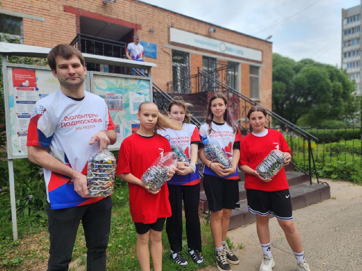 воскресенск, экология, батарейки,марафонзеленыхдел, экосистема, движениеэкосистема,