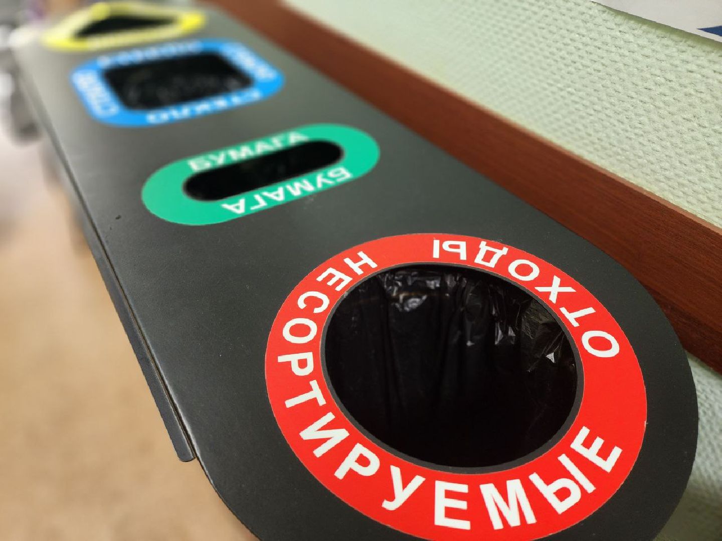 воскресенск, экология, батарейки,марафонзеленыхдел, экосистема, движениеэкосистема,