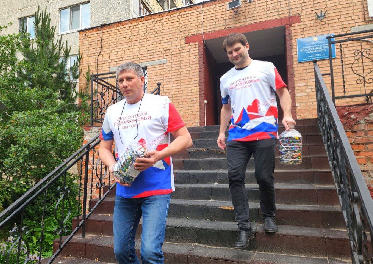 воскресенск, экология, батарейки,марафонзеленыхдел, экосистема, движениеэкосистема,