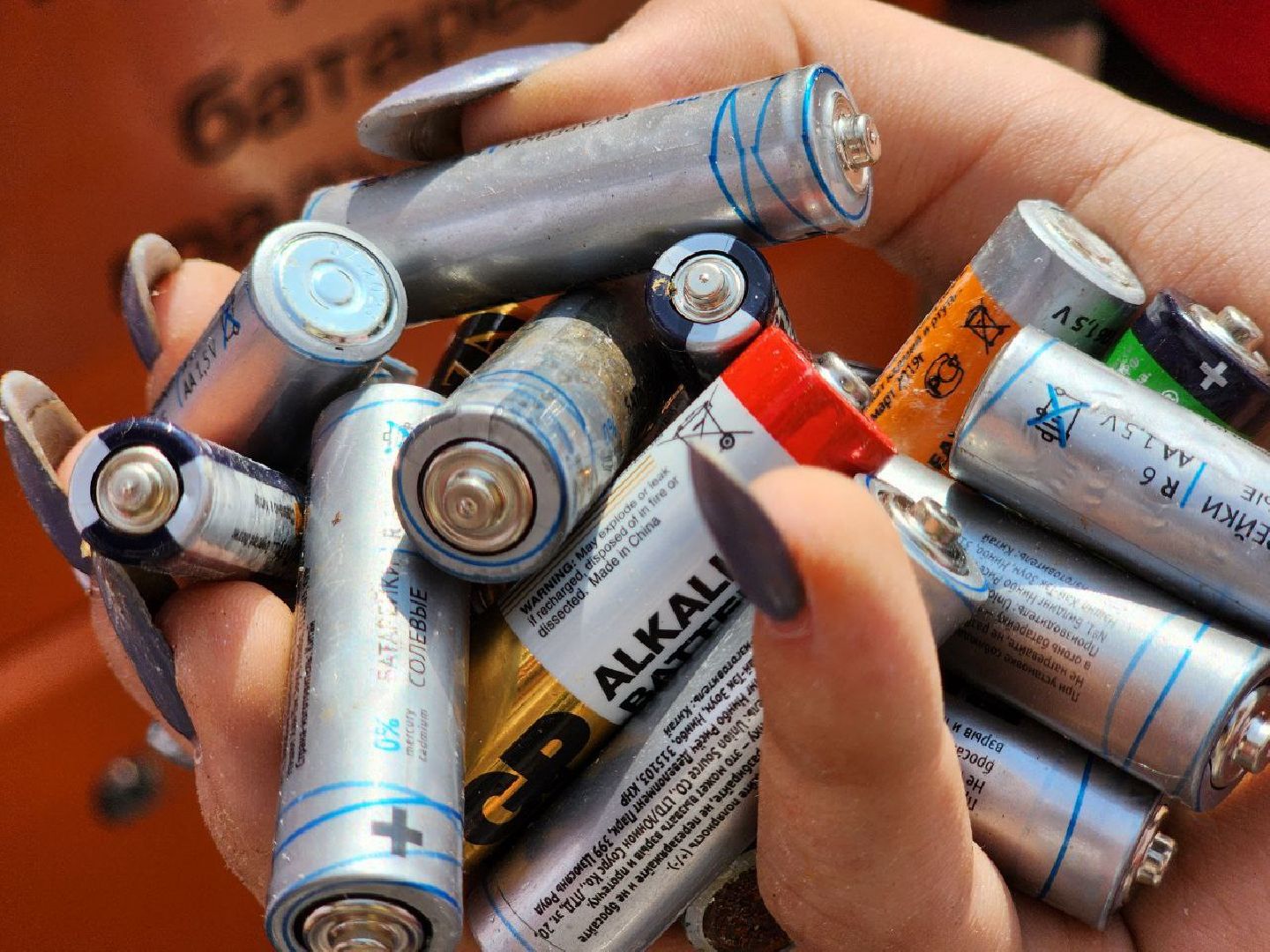 воскресенск, экология, батарейки,марафонзеленыхдел, экосистема, движениеэкосистема,