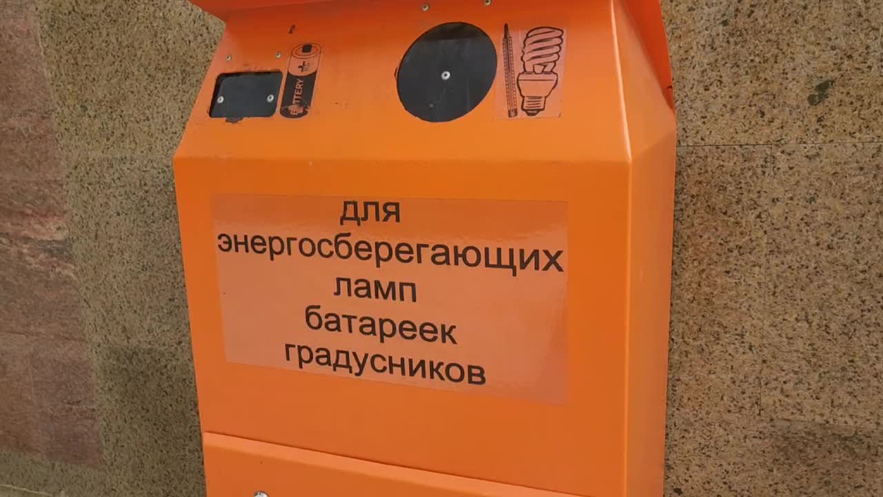 /mediabank_mount//72956/f9e485779ebc29359d9da11ff7e129bc.jpg