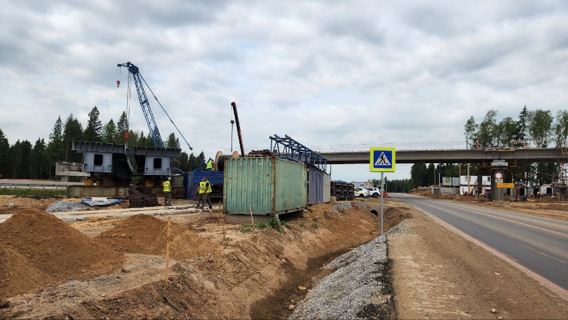 Дмитров, Развязка на ЦКАД, Автобан, Минтранс,