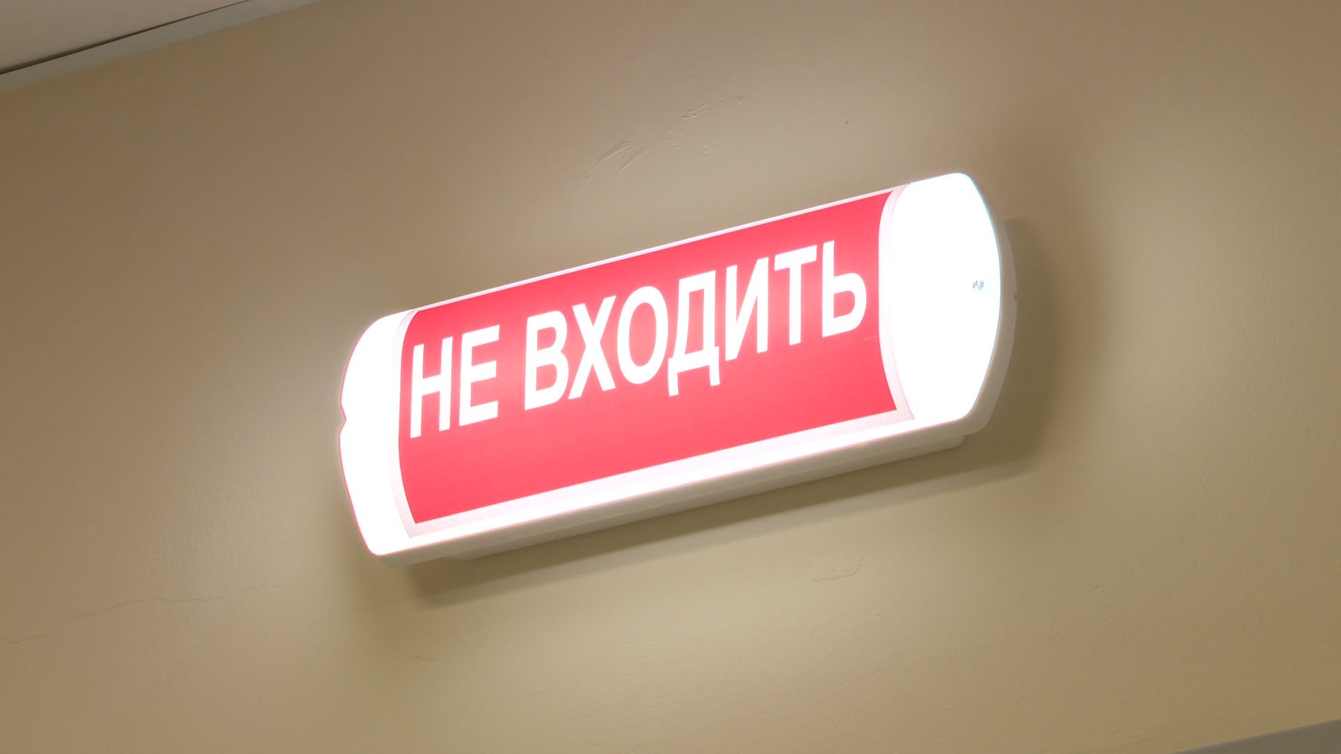 реутов, медицина, жара, диспансеризация,  медосмотр,