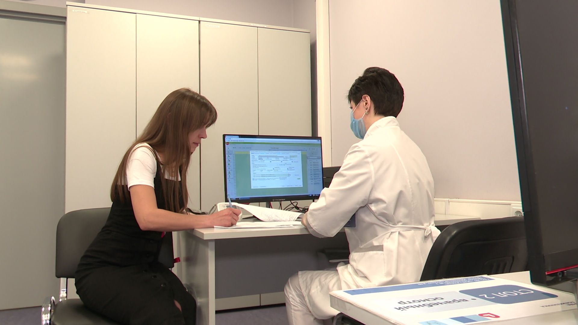 реутов, медицина, жара, диспансеризация,  медосмотр,