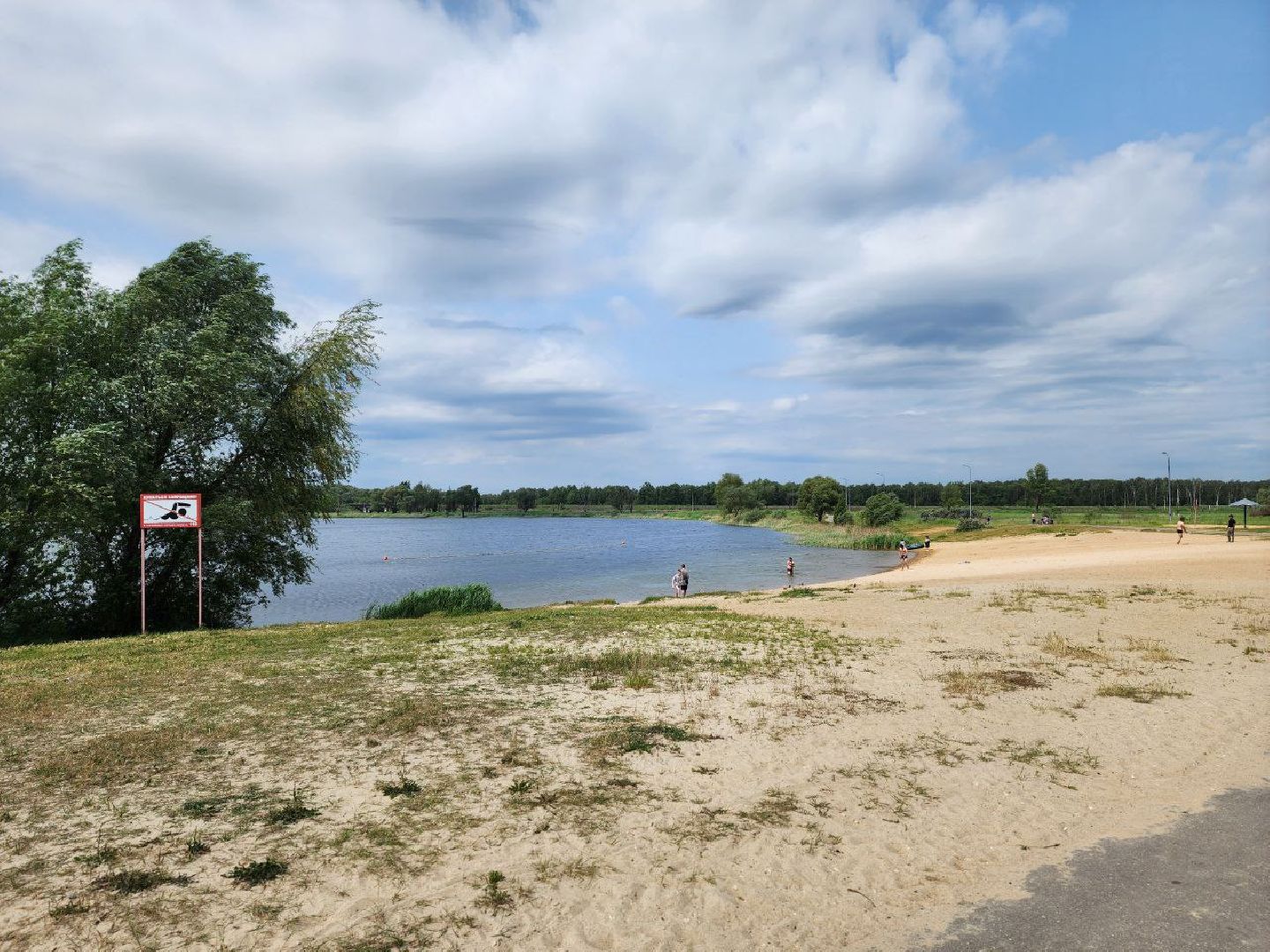 воскресенск, безопасность , отдых, вода,