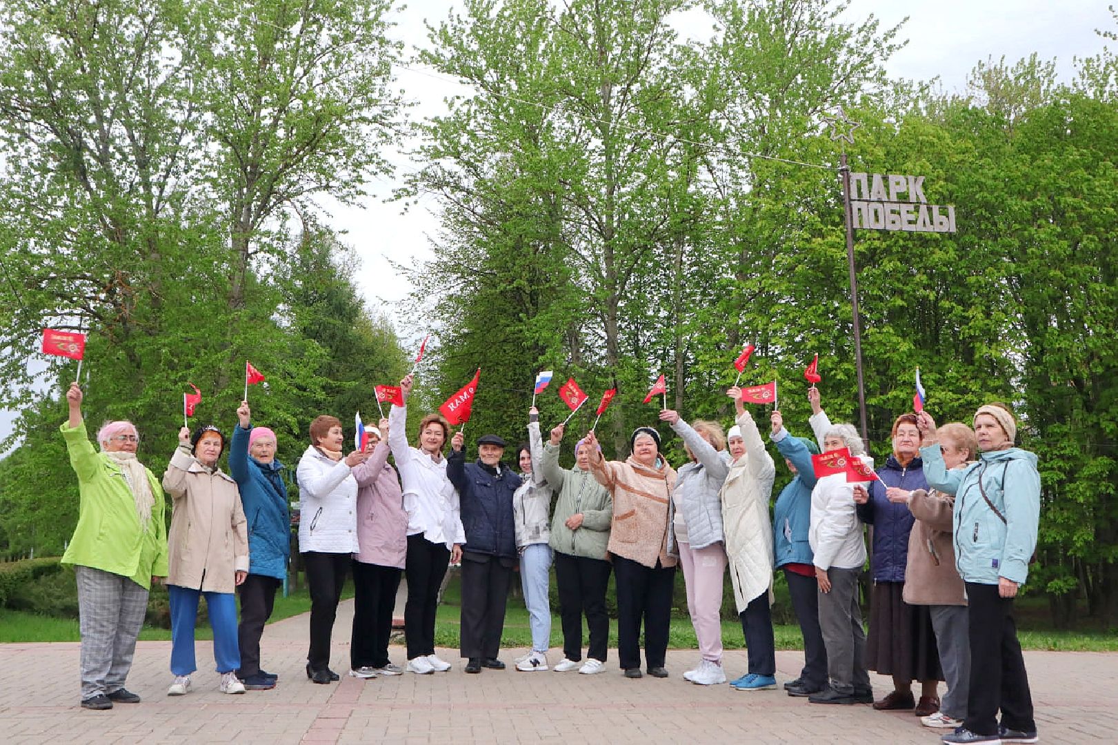 Пущино, активное долголетие, День Победы