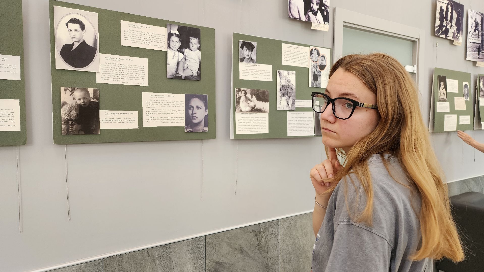 истра, культура, библиотека, выстовка,