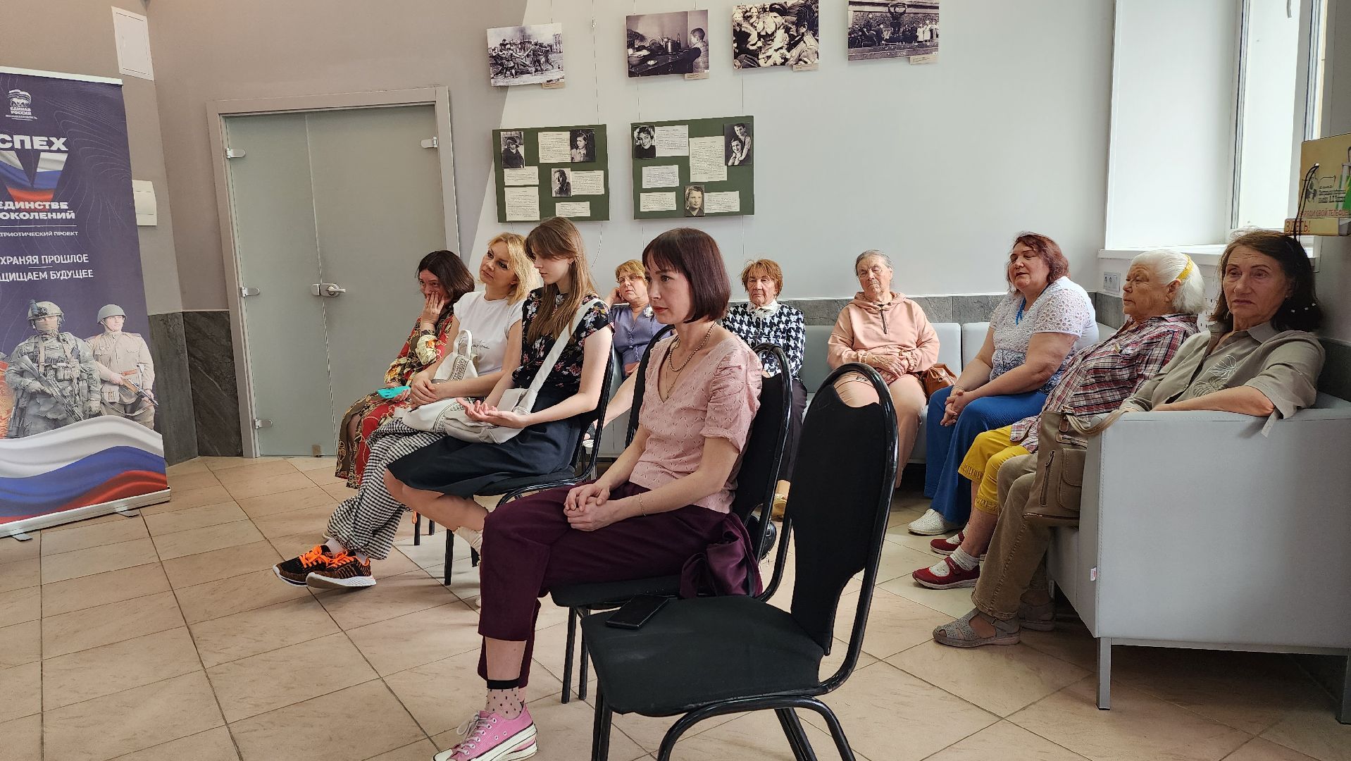 истра, культура, библиотека, выстовка,