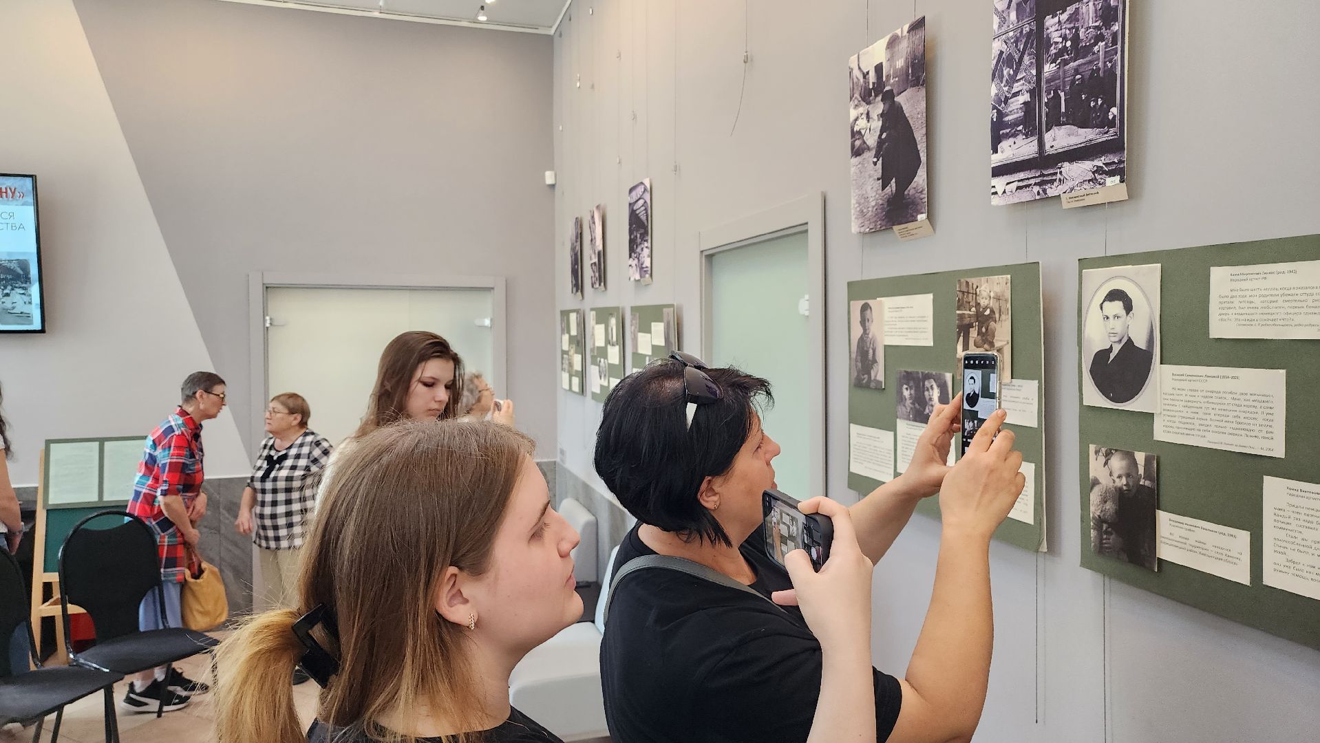 истра, культура, библиотека, выстовка,