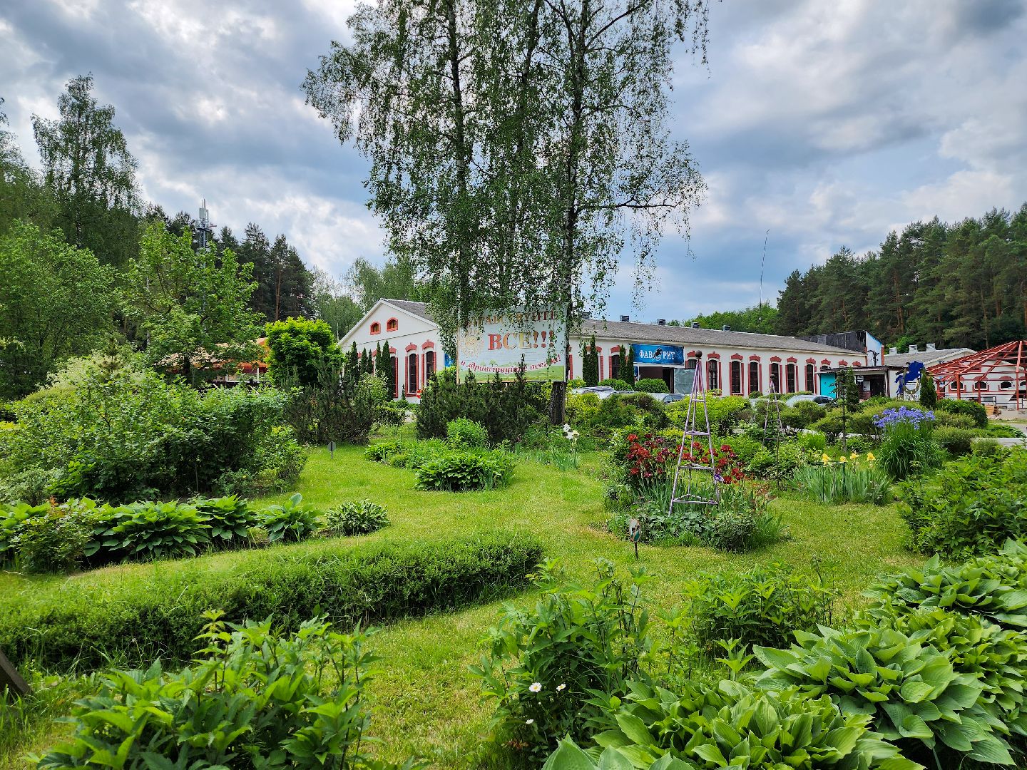 Подольск, Фаворит, отдых в подмосковье, Катание верхом, Лошади, Пони, семейный отдых,Природа,