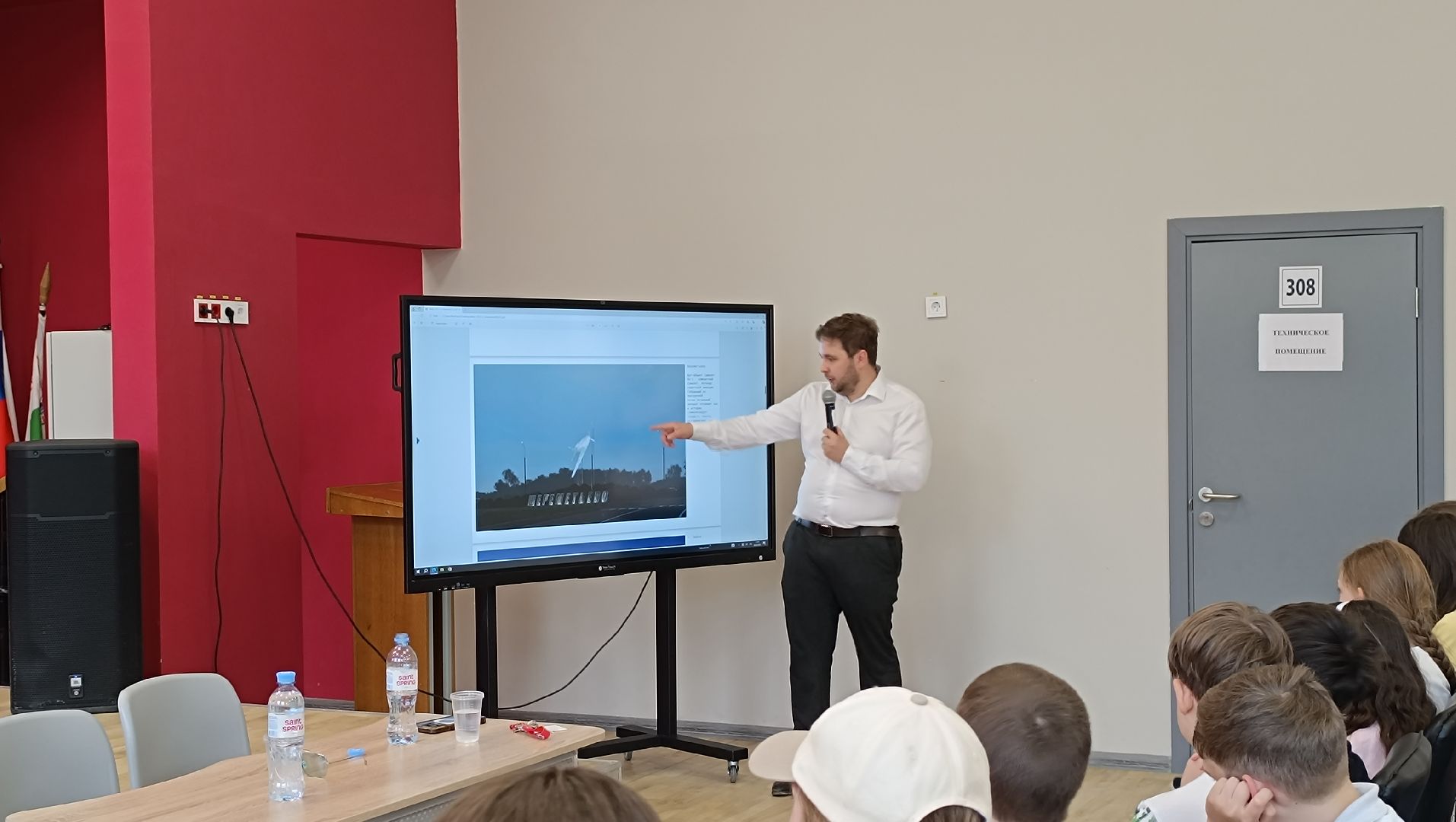 школа, лобня, художник,