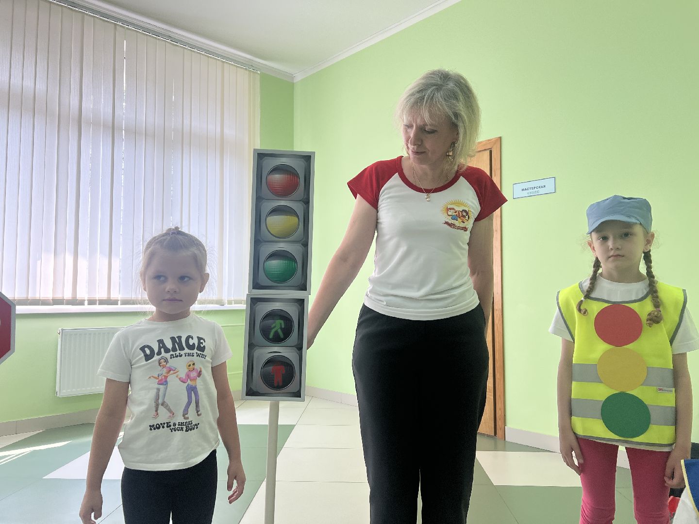 урок безопасности в школе, балашиха,