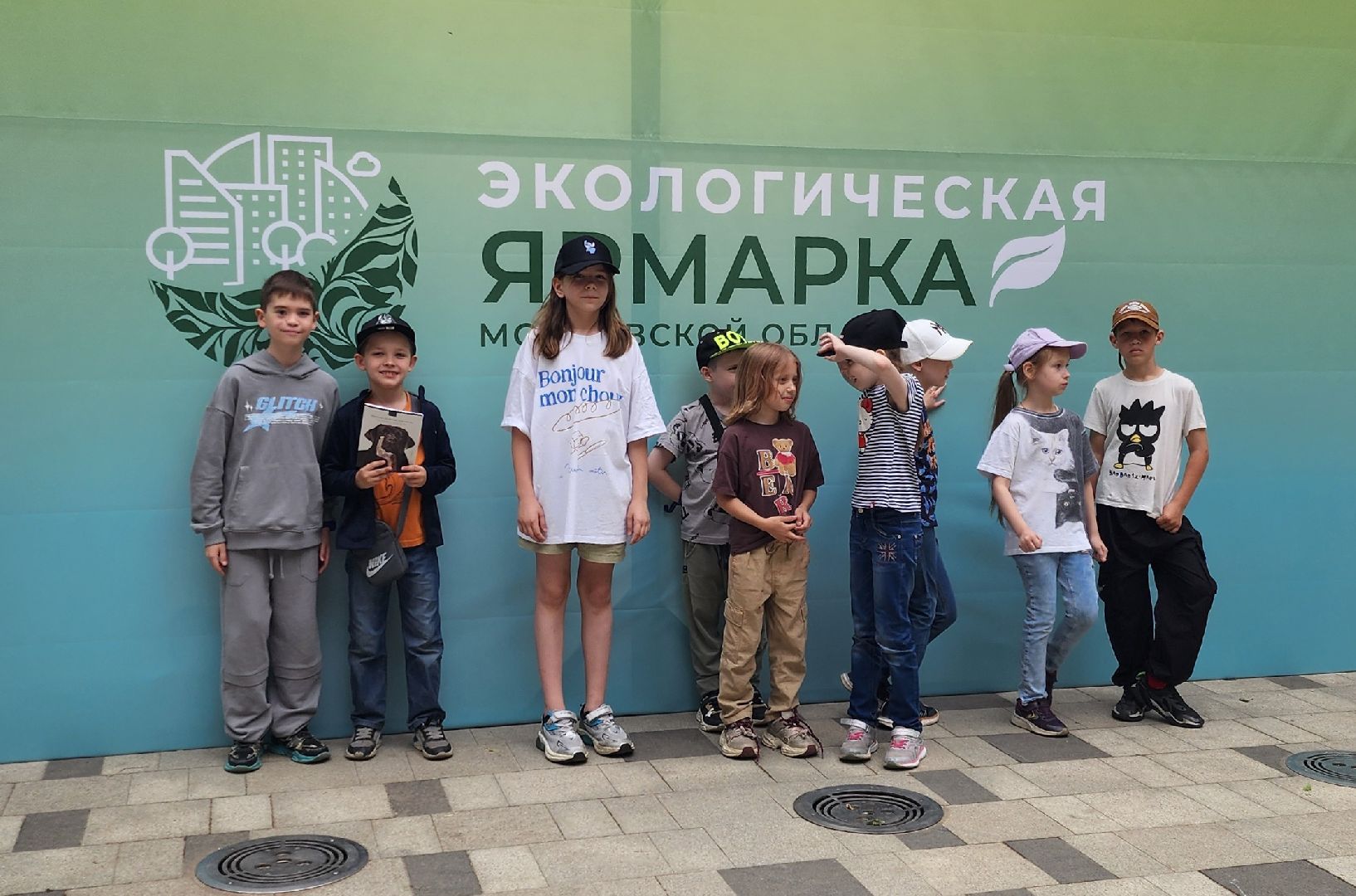 Химки, Экология, Общество, Инициативы,