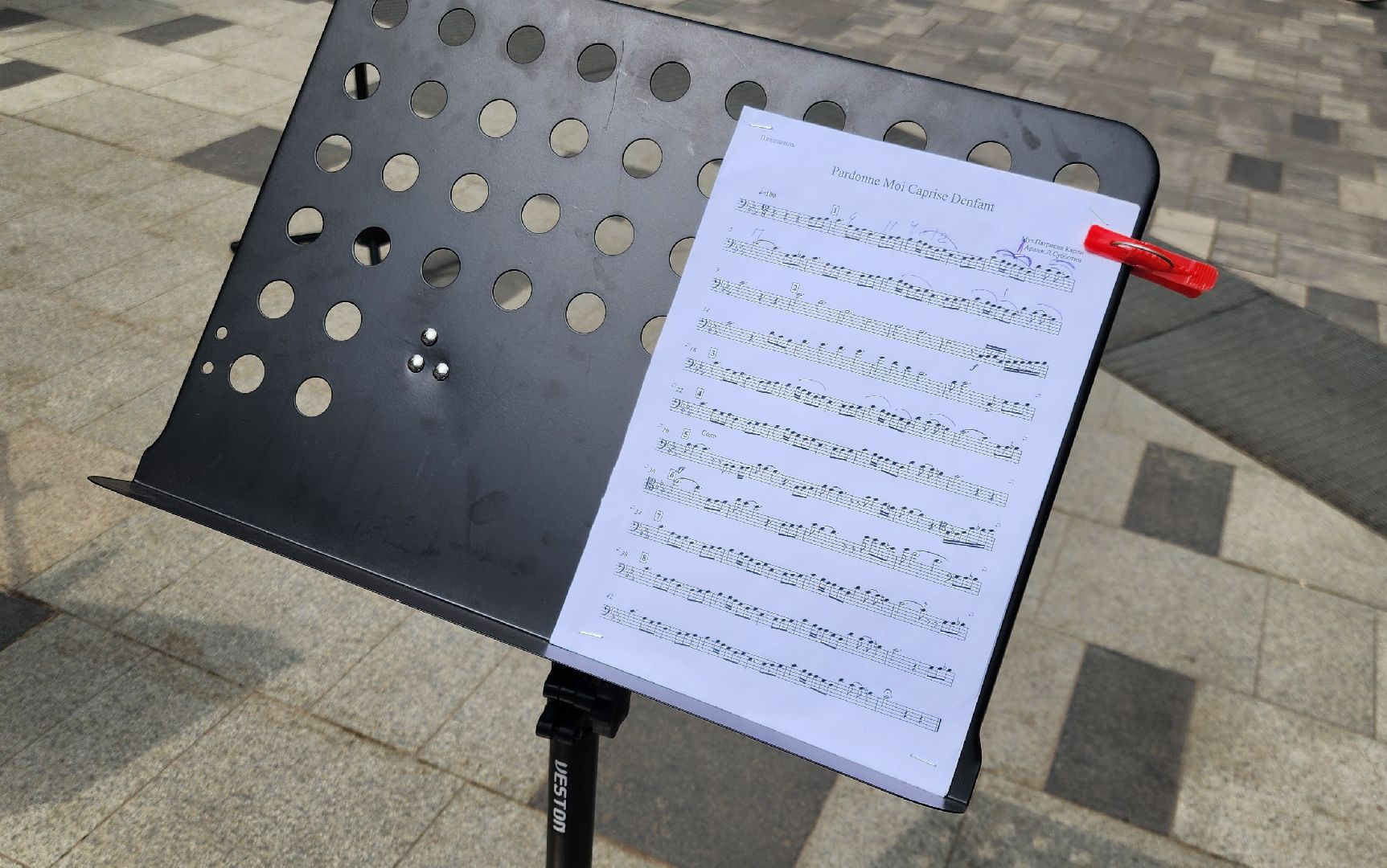 Химки , Музыка, Культура , Искусство,