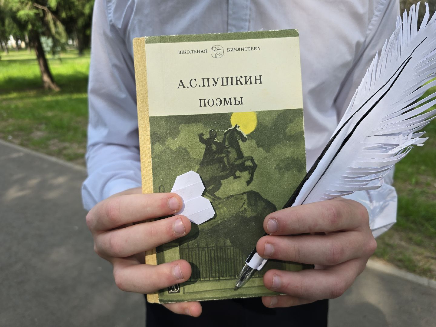 Коломна,  международный день русского языка,день рождения пушкина,