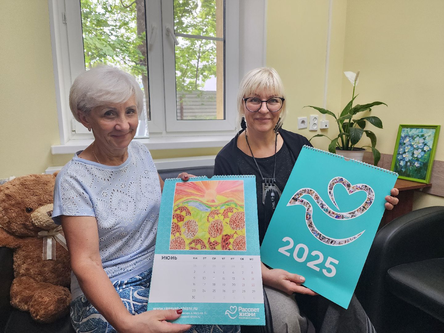 красноармейск, городской округ пушкинский, день соцработника, социальный центр, профессиональный праздник,