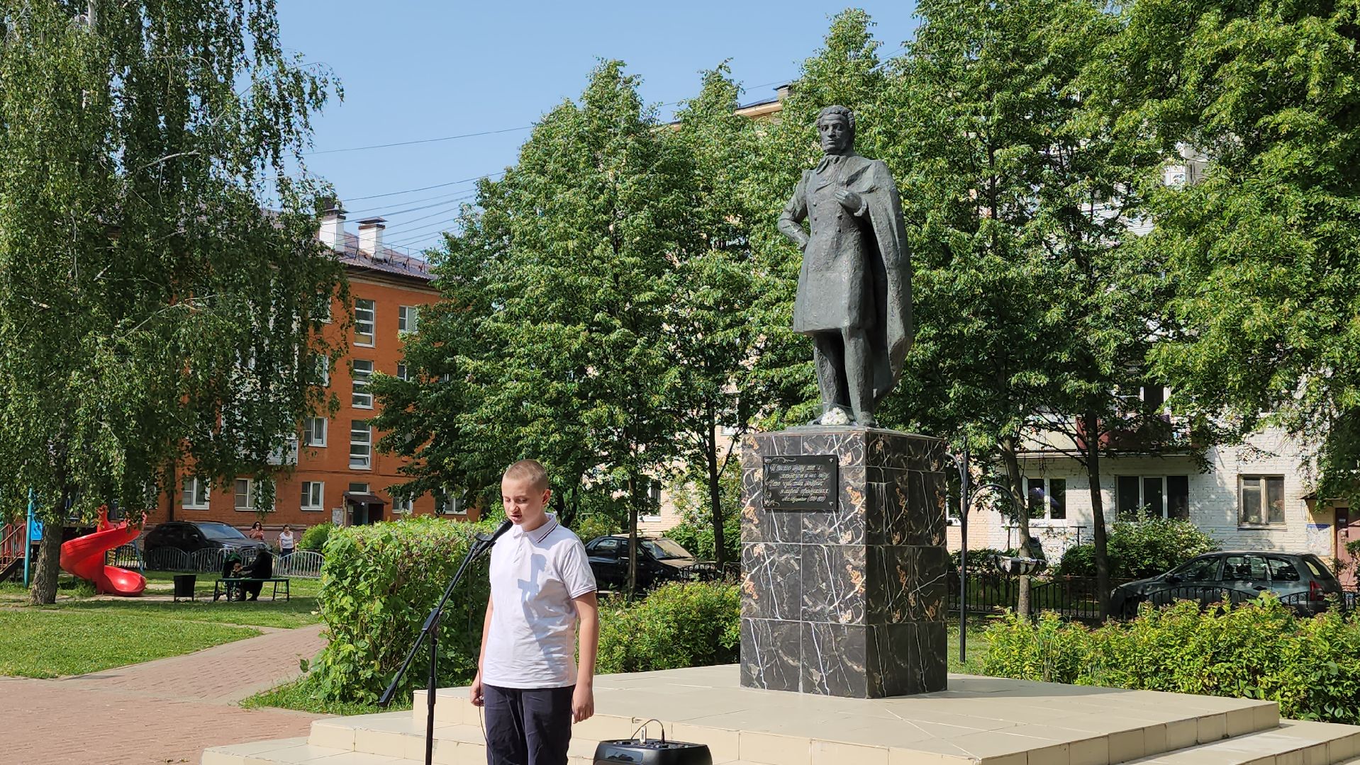 луховицы, библиотека, день русского языка, пушкинский день,