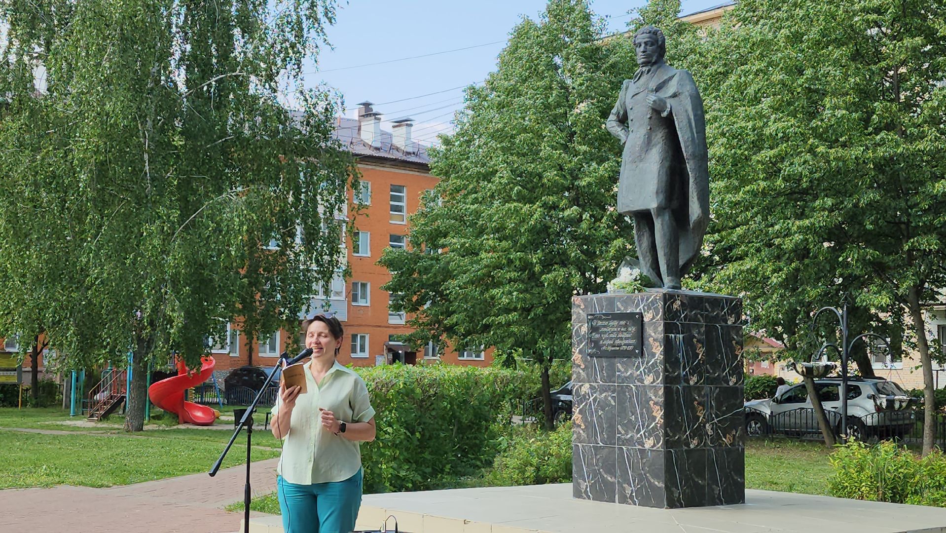 луховицы, библиотека, день русского языка, пушкинский день,