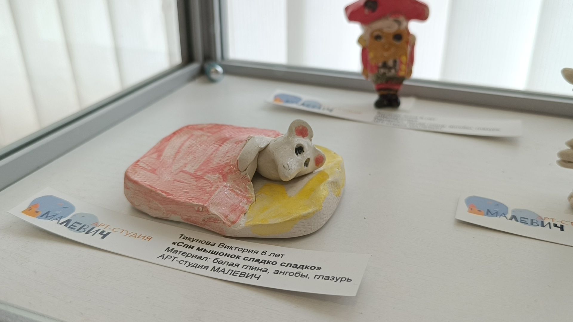 творчество, дети, лобня,