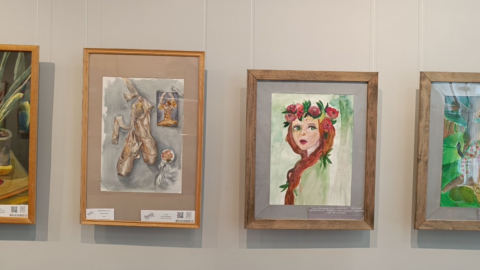 творчество, дети, лобня,