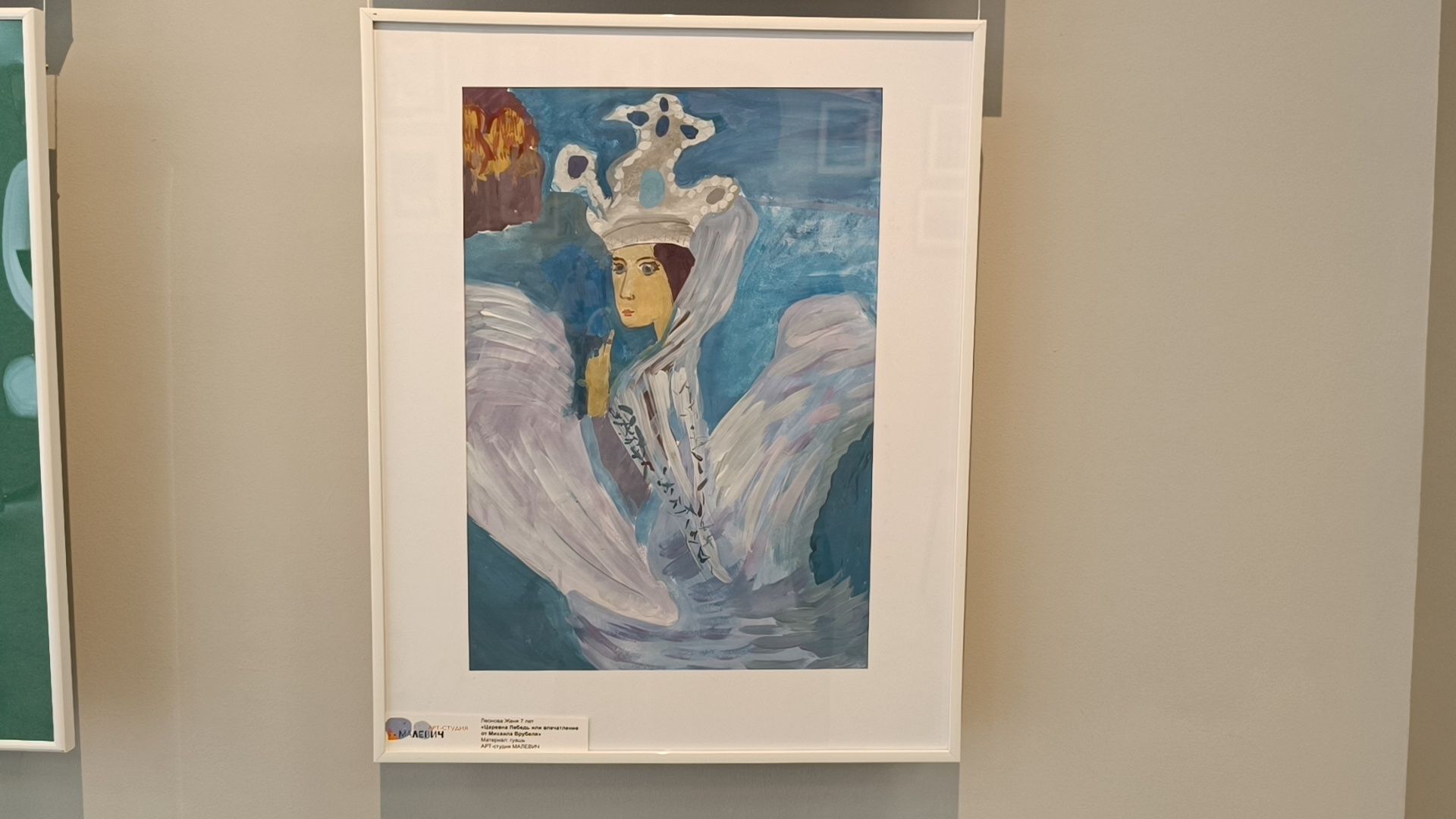 творчество, дети, лобня,