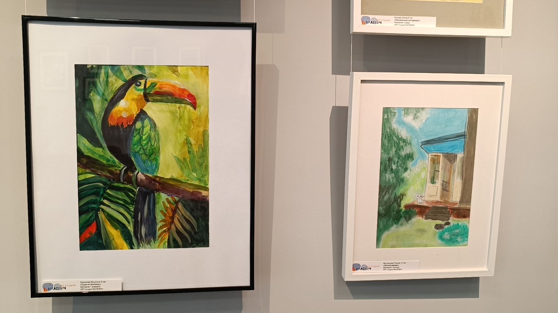 творчество, дети, лобня,