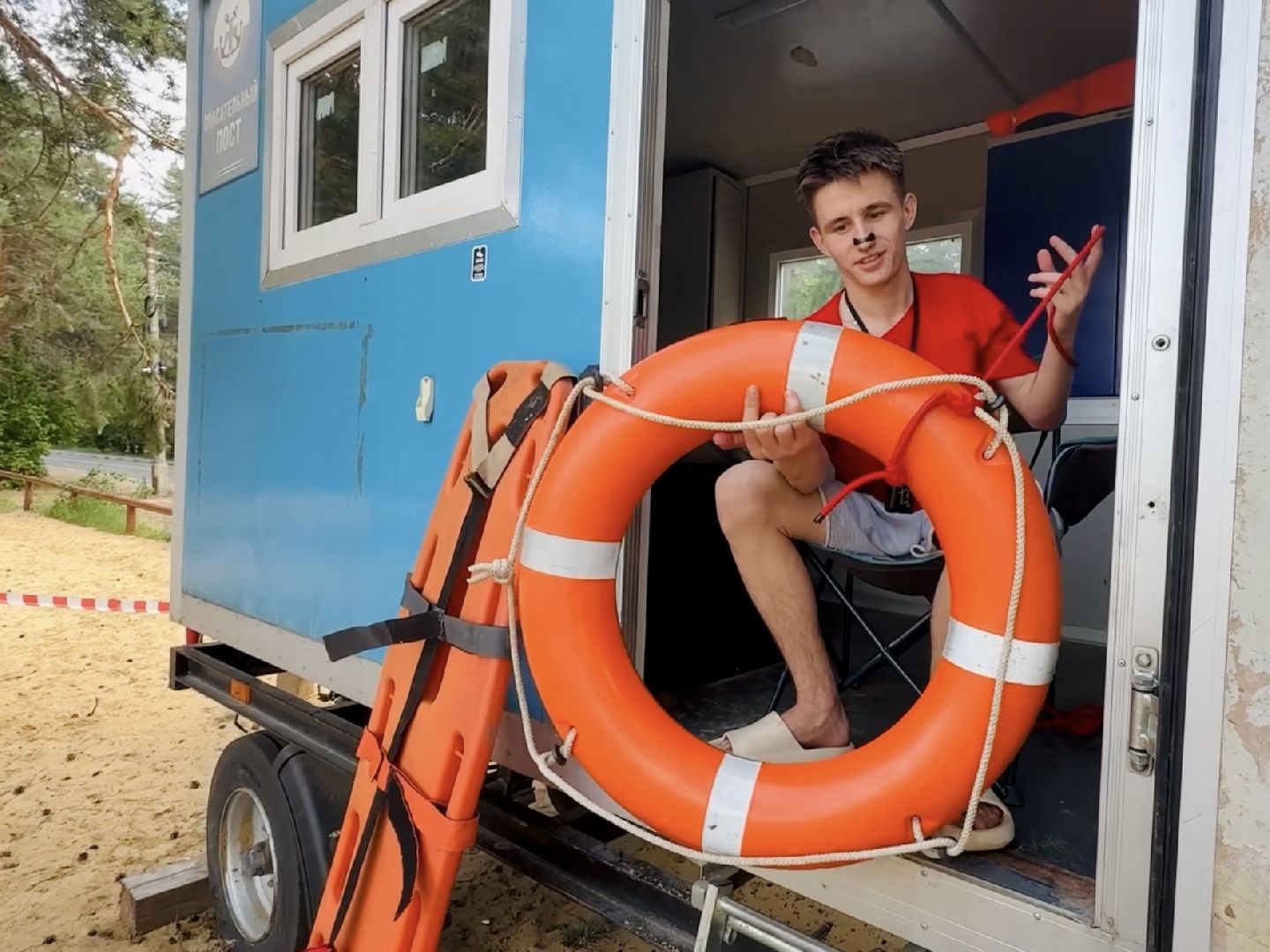 раменское, спасатели,Пляж, Место для купания, Озеро , отдых у воды,