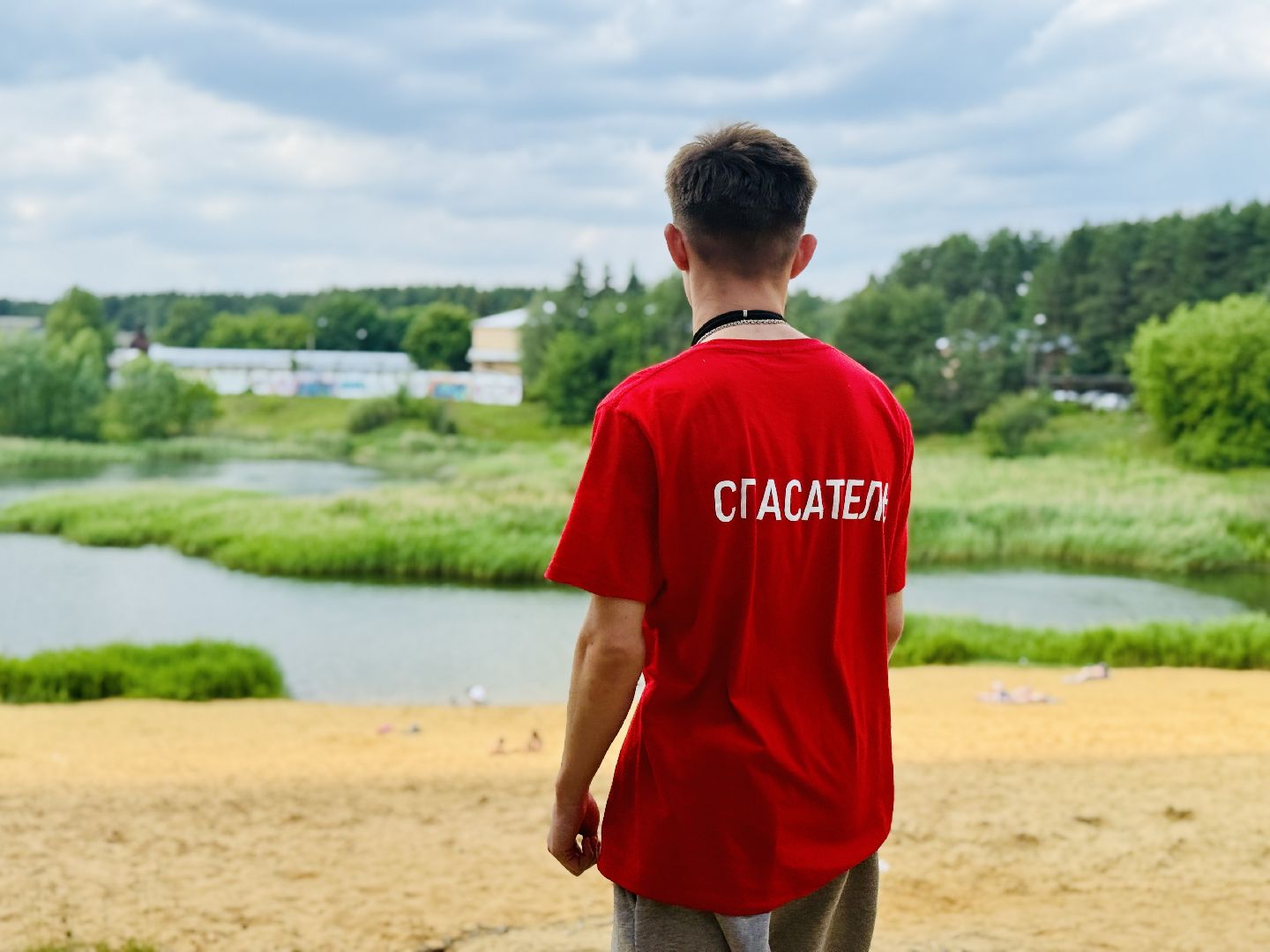 раменское, спасатели,Пляж, Место для купания, Озеро , отдых у воды,