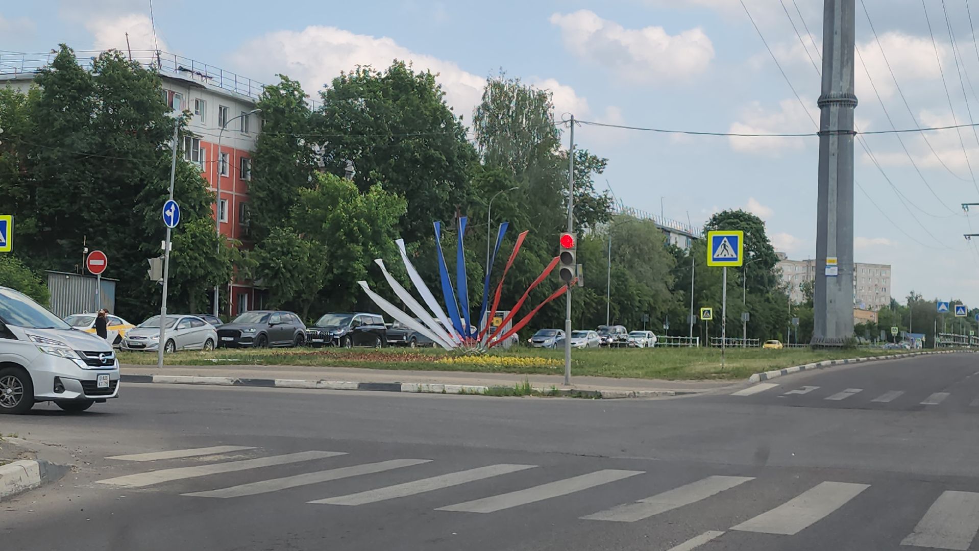 серпухов, подмосковье, день россии,