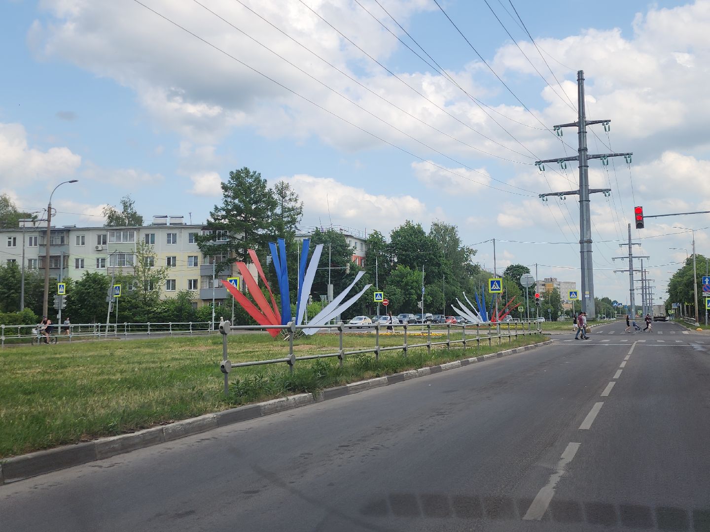 серпухов, подмосковье, день россии,