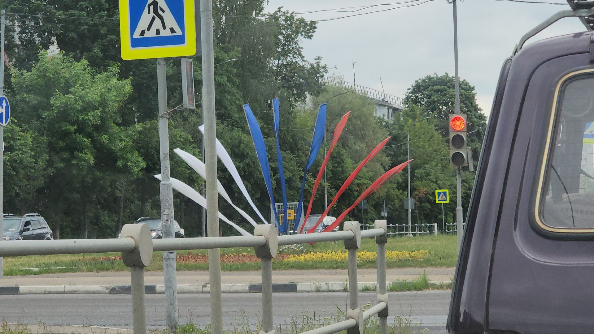 серпухов, подмосковье, день россии,