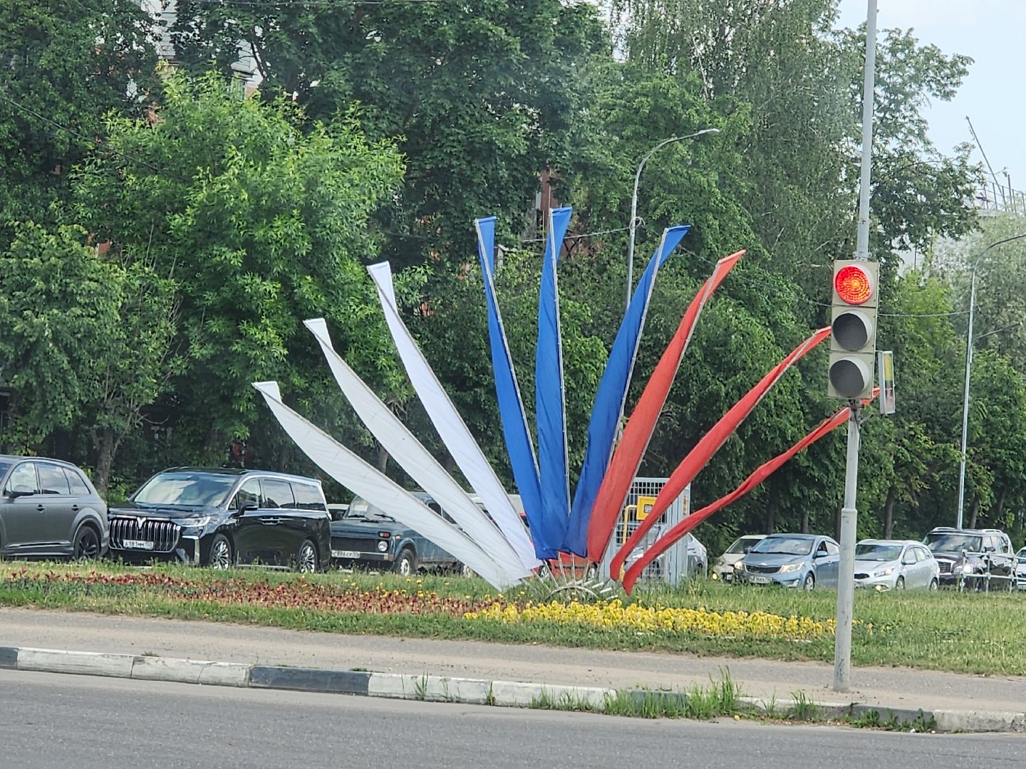 серпухов, подмосковье, день россии,