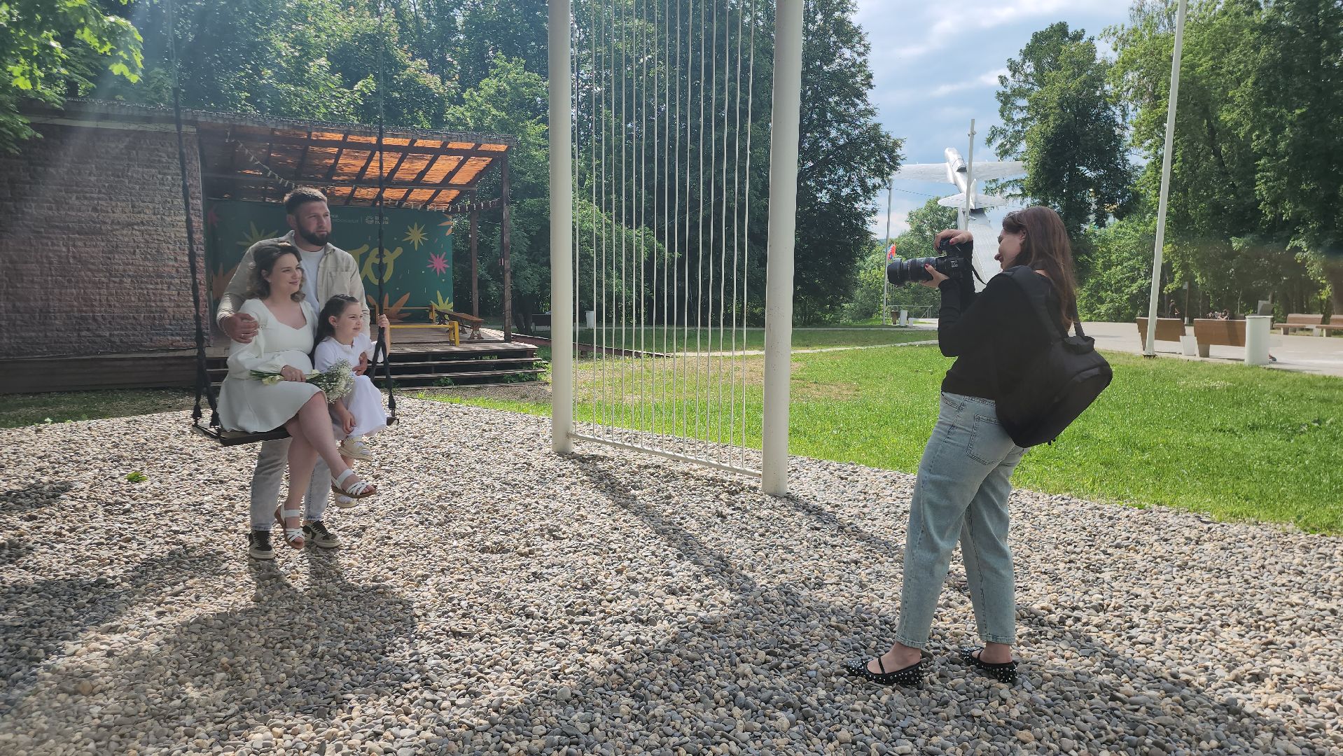 Истра, Парк, Досуг,