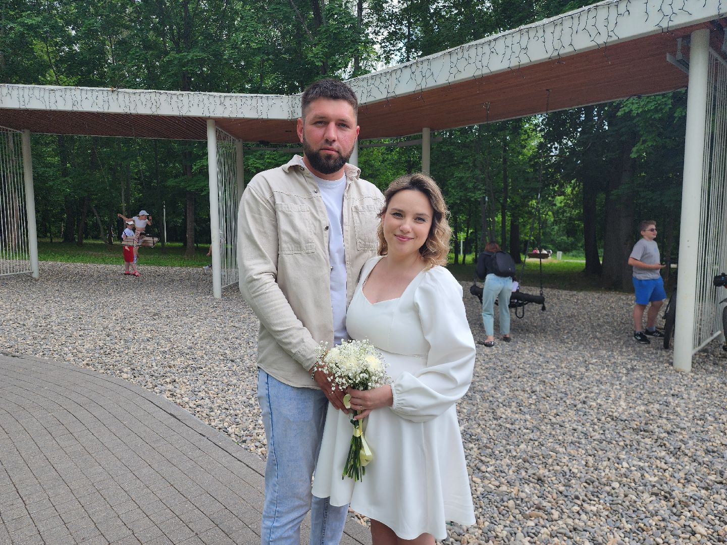 Истра, Парк, Досуг,