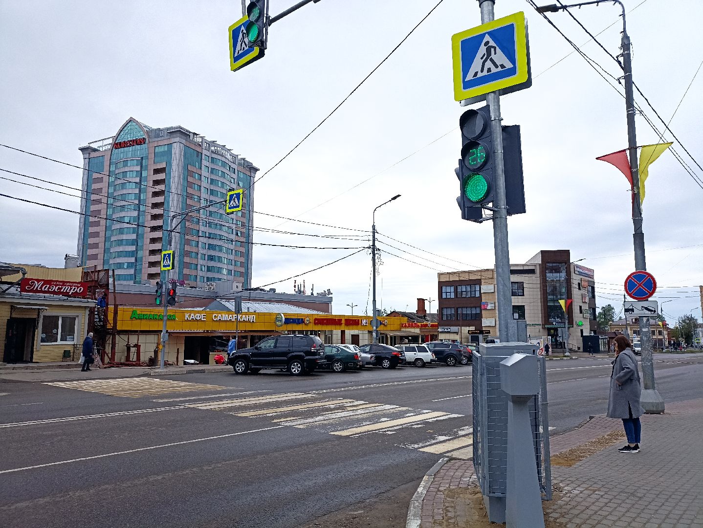 Серпухов, Подмосковье, дороги, знаки, безопасность, пешеходы, автомобилисты, светофор