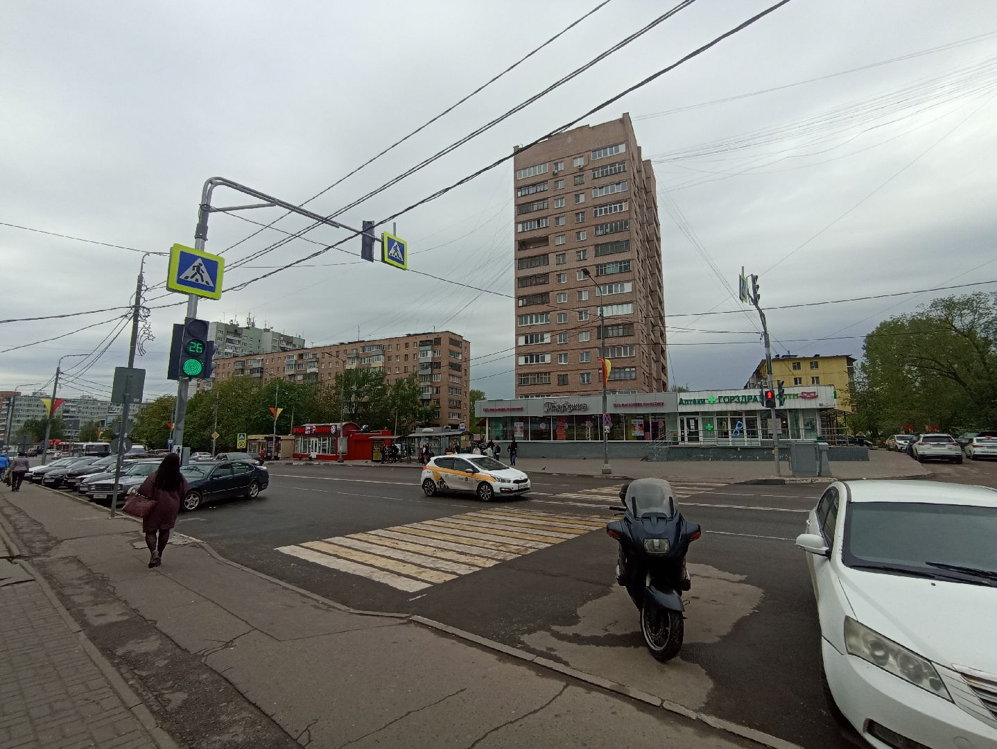 Серпухов, Подмосковье, дороги, знаки, безопасность, пешеходы, автомобилисты, светофор