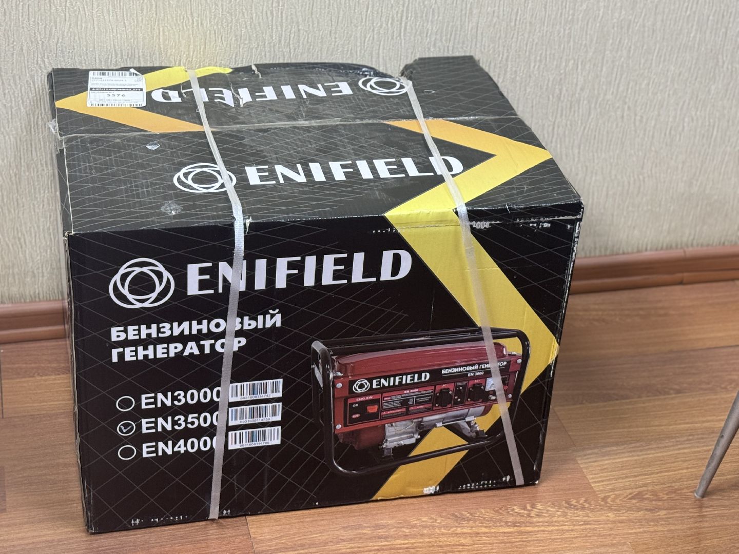 гуманирная помощь, квадрокоптер, ленинский городской округ, боец сво,