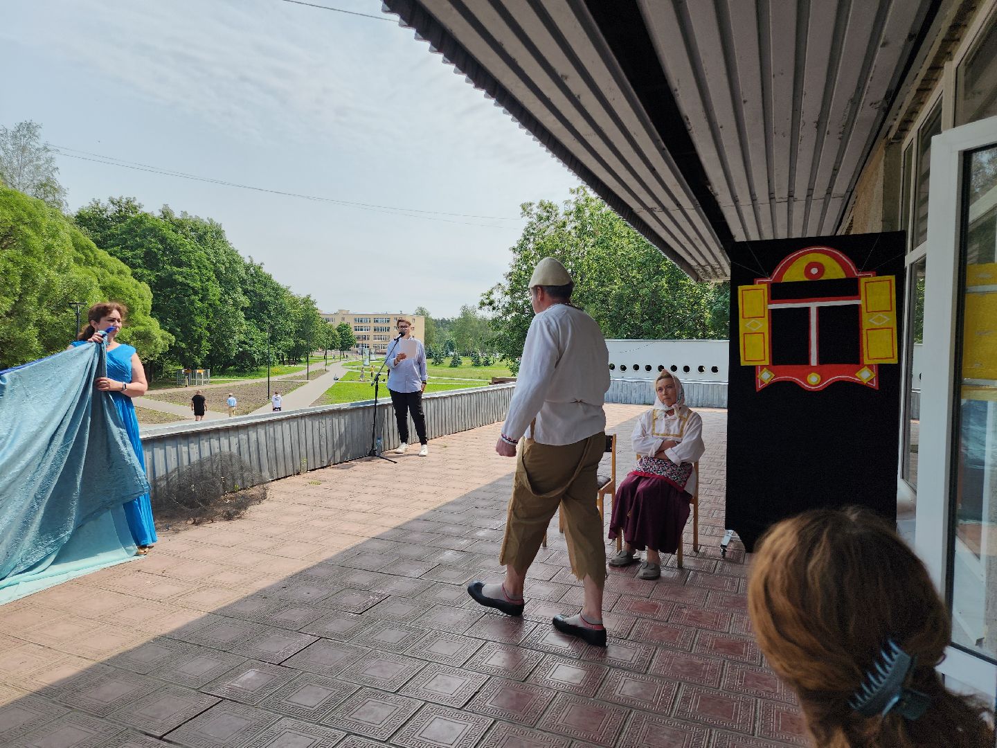 Черноголовка, Пушкинский день, Библиотека,