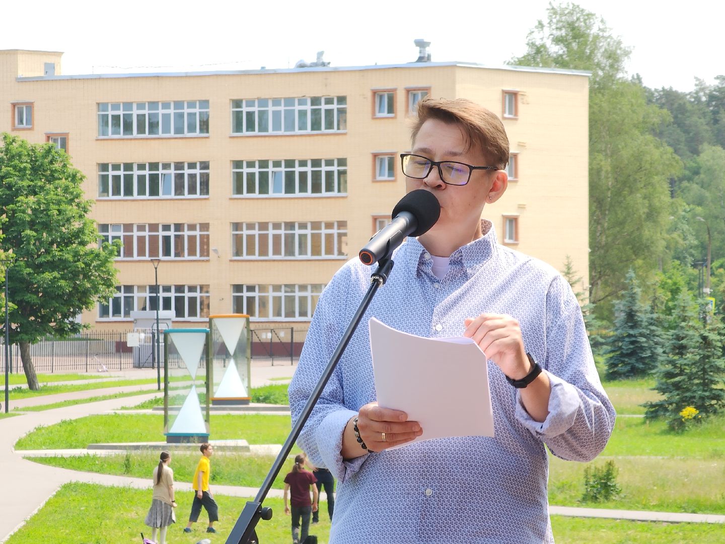 Черноголовка, Пушкинский день, Библиотека,