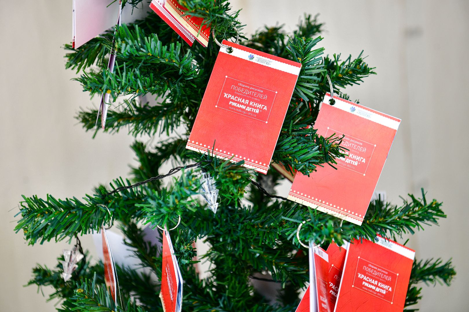 эко, экология, природа,