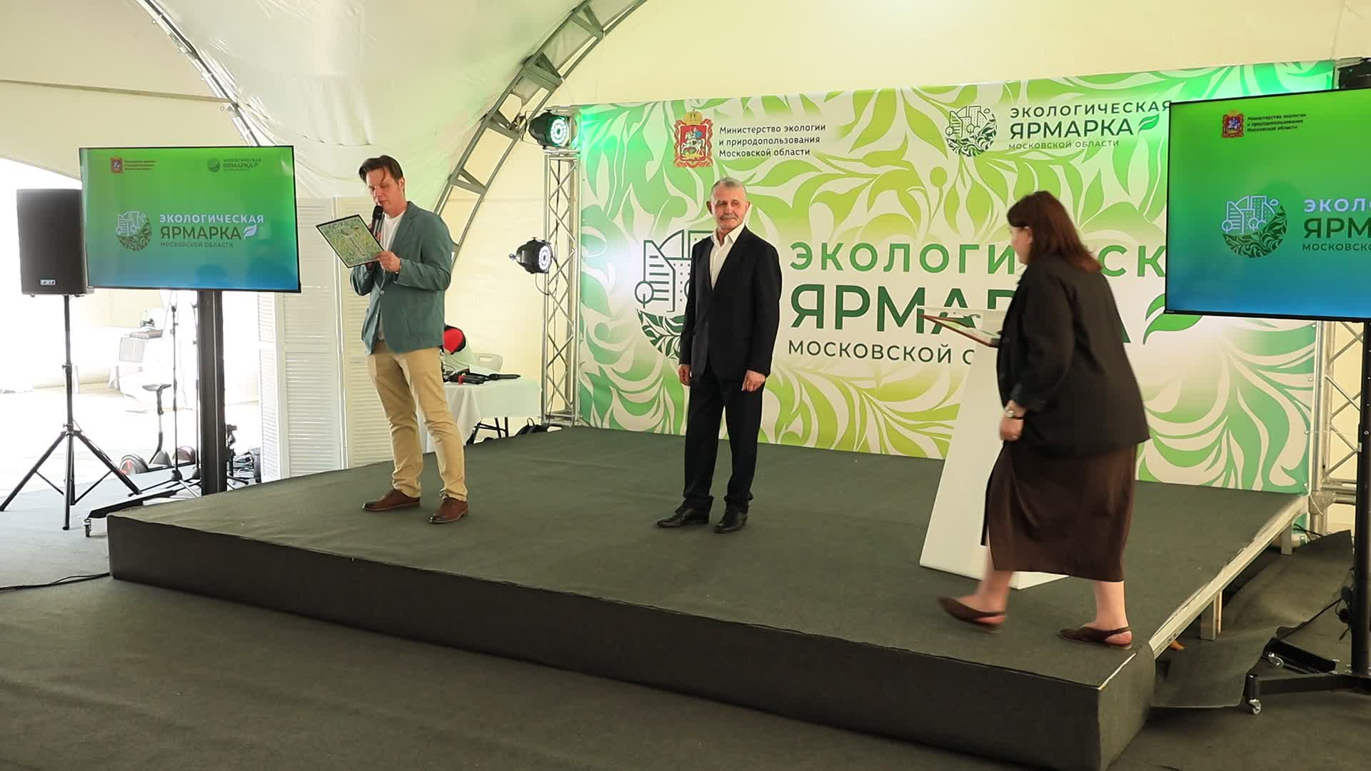 /mediabank_mount//73002/a6ed6dd3879ed74195978867864c7962.jpg